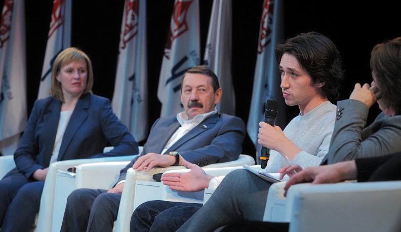 Калужский «УграФест» стартовал