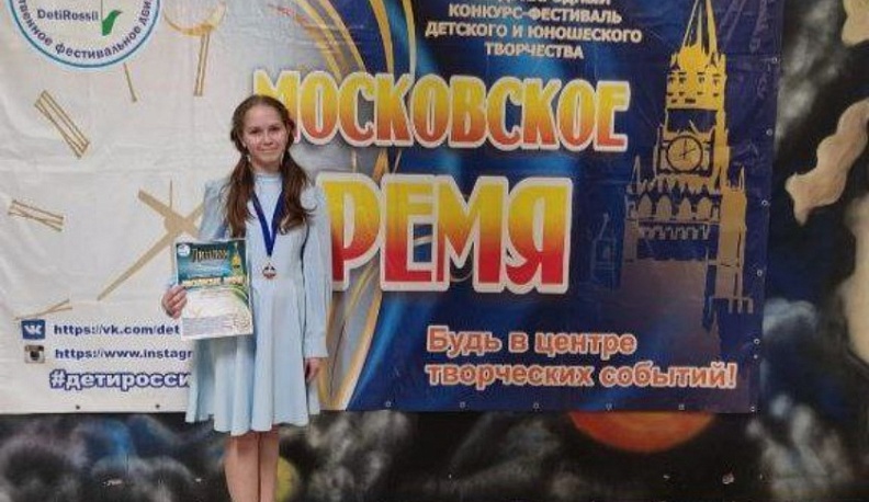 Юные калужские вокалисты победили на международном фестивале