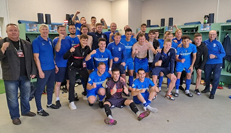 Футбольный клуб «Калуга» одержал четвертую победу во Второй лиге