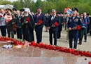 В Калуге прошел митинг в честь 81-летия Великой Победы