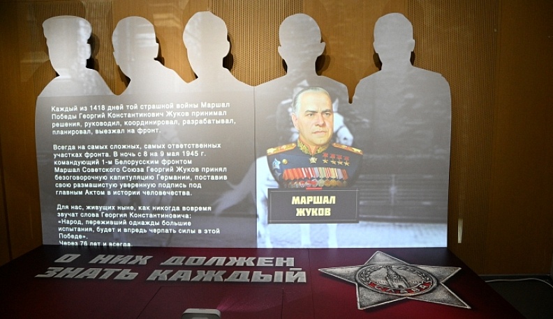 Владислав Шапша рассказал о выставке, посвященной 75-й годовщине Нюрнбергского процесса