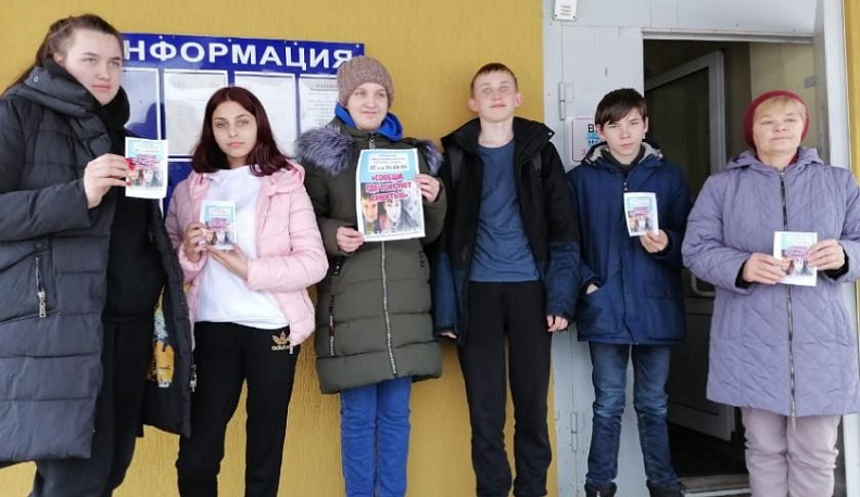 Жуковский район присоединился к Всероссийской антинаркотической акции