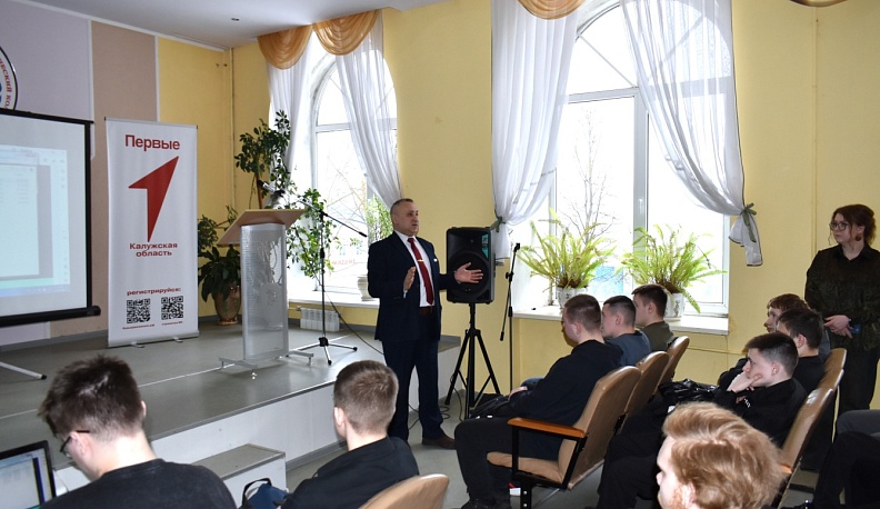 Кировским студентам прочли лекцию по профилактике экстремизма и терроризма