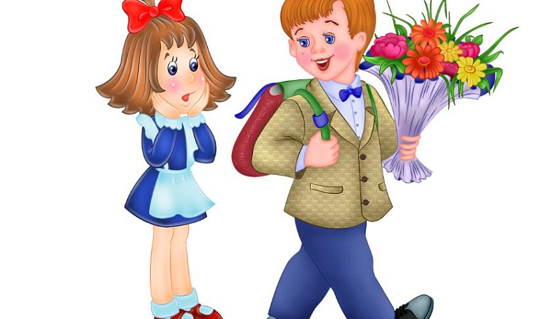 Мальчики - вперёд, девочки - назад?