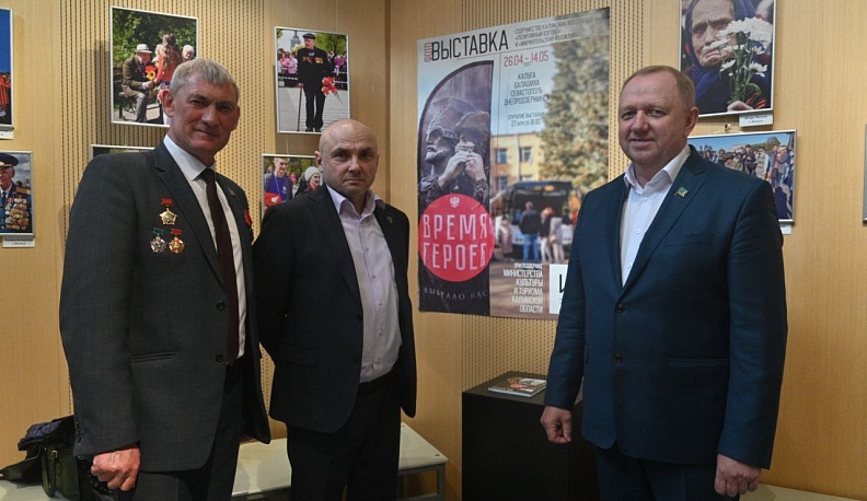 В Калуге открылась выставка «Время Героев» 