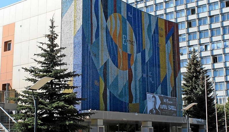 Мозаичное панно из Обнинска внесли в объекты культурного наследия