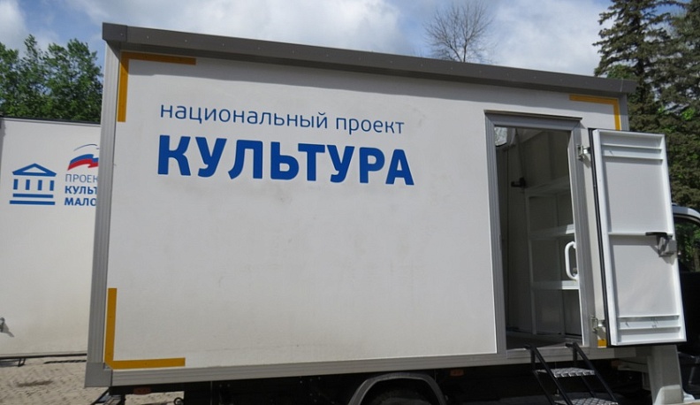 В Кировском районе появился автоклуб