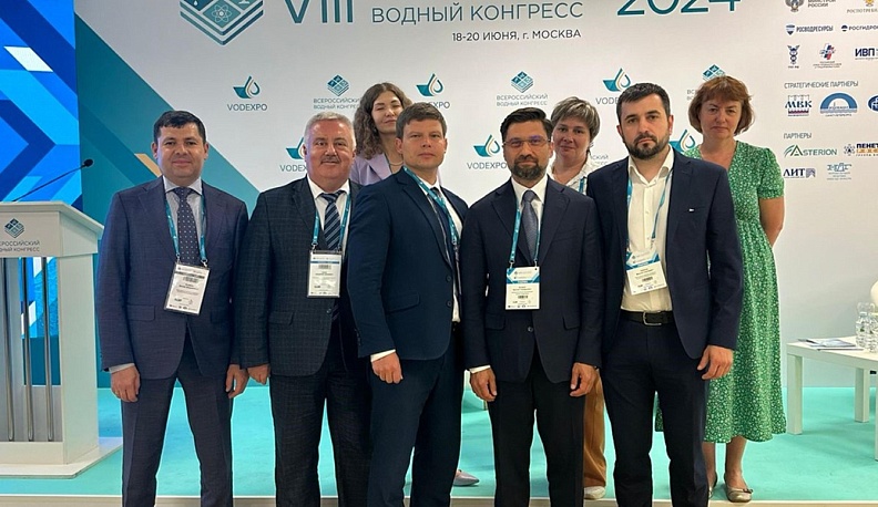 Калужская делегация приняла участие в VIII Всероссийском водном конгрессе