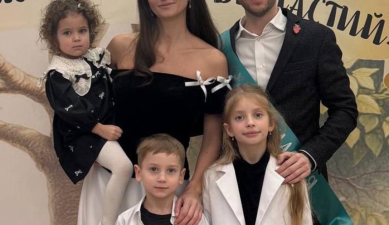 Наследственное дело