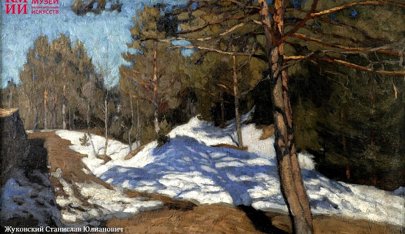 Новое полотно в рамках акции «Выставка одной картины» представил Калужский музей изобразительных искусств