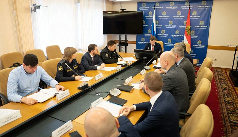 В Калуге обсудили меры по повышению защищенности информации