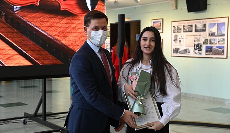 В Калуге чествовали одарённых в сфере культуры и искусства школьников и студентов 