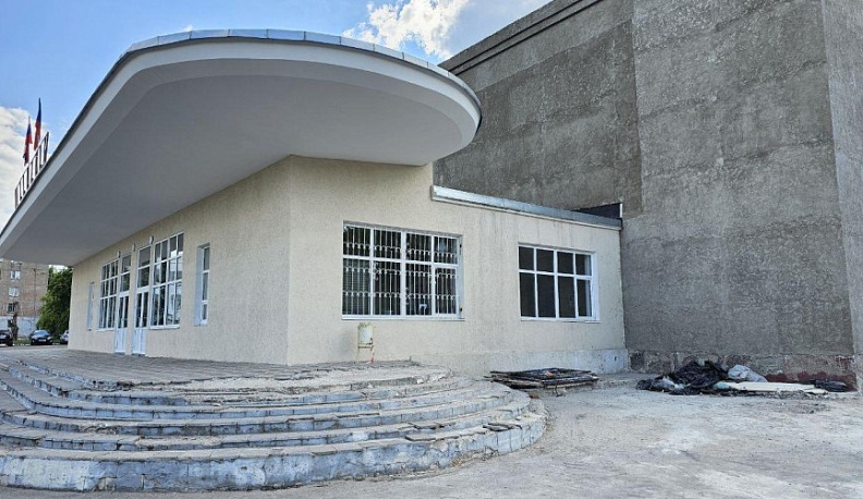 В Первомайске продолжают восстанавливать центр досуга «Заря»