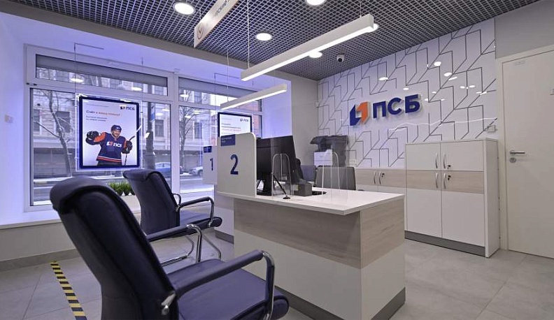 Промсвязьбанк начал банковское обслуживание освобожденных от неонацистов территорий Херсонской и Запорожской областей