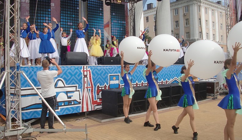 Калуга встретила свой юбилей фестивалем народного искусства и ремесел «Город мастеров»