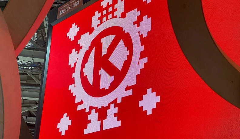 В Москве завершаются последние приготовления к открытию стенда Калужской области для международной выставки-форума «Россия»