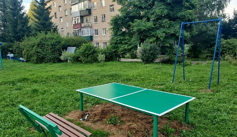 Теннисный стол в Боровске был отремонтирован после обращений в интернете