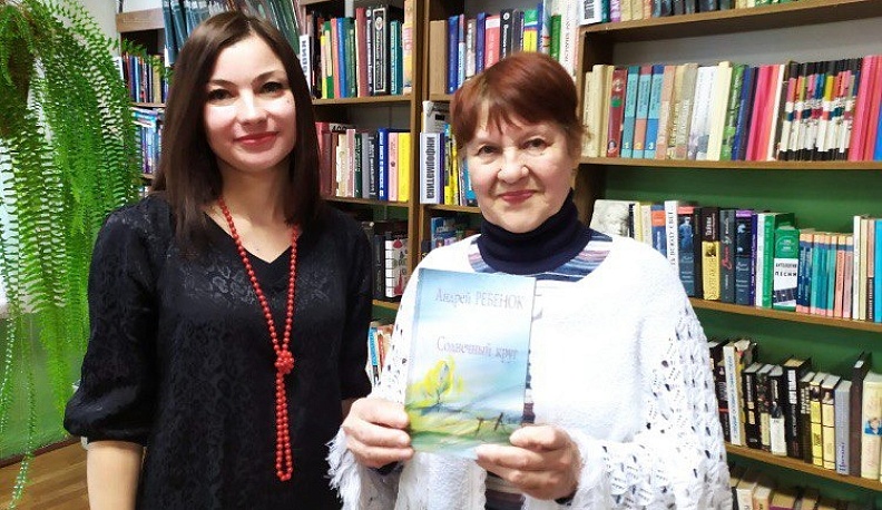 В кировской городской библиотеке №1 прошла литературно-музыкальная встреча