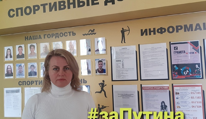 Наталья Сапрыкина: «Сегодня как никогда важно быть едиными!»