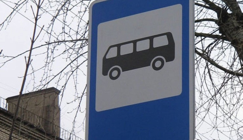 С начала зимы в отдаленные деревни Калуги запустят автобус