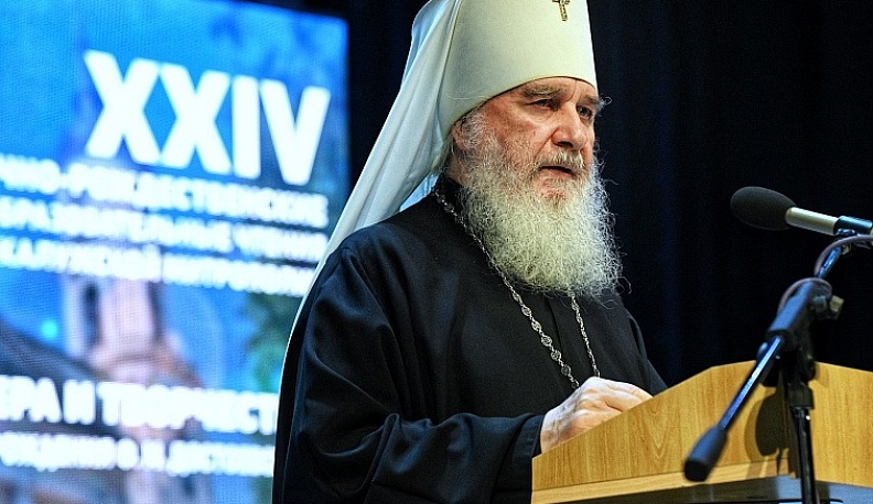 Митрополит Калужский и Боровский Климент поздравил калужан с Пасхой