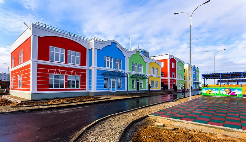 В Калужской области в 2021 году создадут более 1000 мест в детских садах