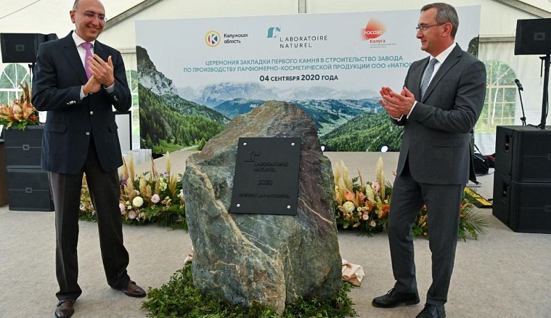 Салфетки начинаются с камня