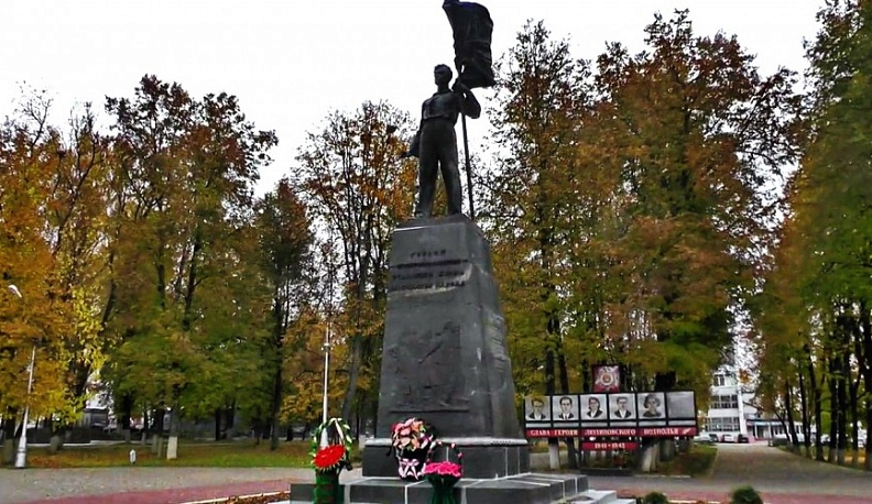 Губернатор поздравил людиновцев с Днем города