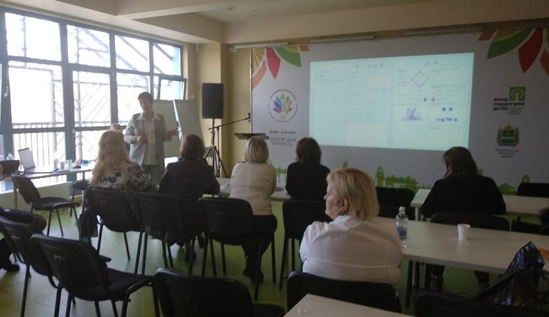 На форуме в Калужской области продемонстрировали разработки для реабилитации детей