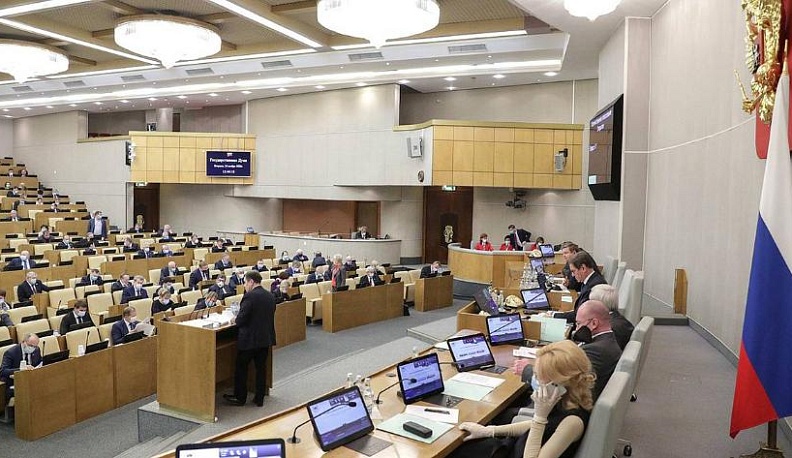 Поддержка регионов и обеспечение социальных гарантий: «Единая Россия» поддержала во втором, основном, чтении проект трехлетнего бюджета