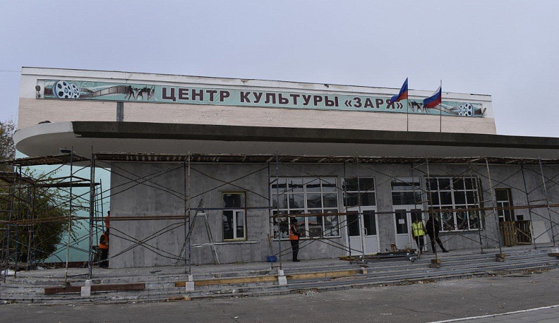 В братском Первомайске калужские строители восстанавливают городской центр культуры «Заря»