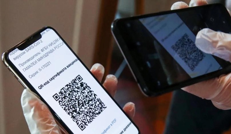 В сертификаты о вакцинации могут добавить фото