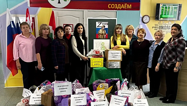 В Малоярославецкой школе прошла акция  «СВОих не бросаем»