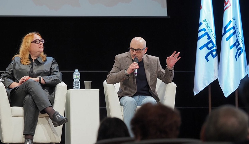 В Калуге два дня проходит «УграФест»