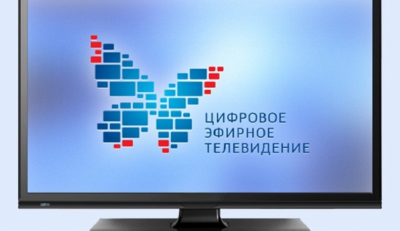 Калужская область находится в высокой степени готовности к переходу на приём цифрового эфирного телевещания