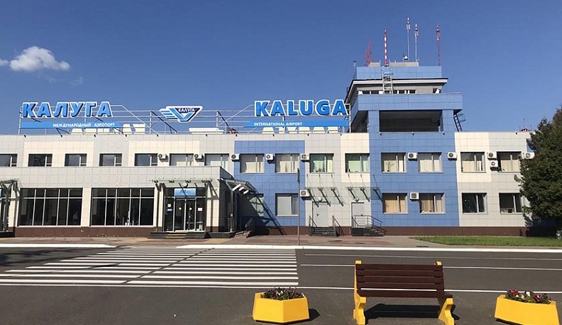 Калуга начнет принимать рейсы из Бишкека