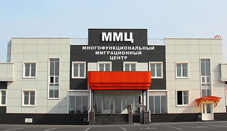 Угроза развития коронавирусной инфекции не повлияла на работу многофункционального миграционного центра