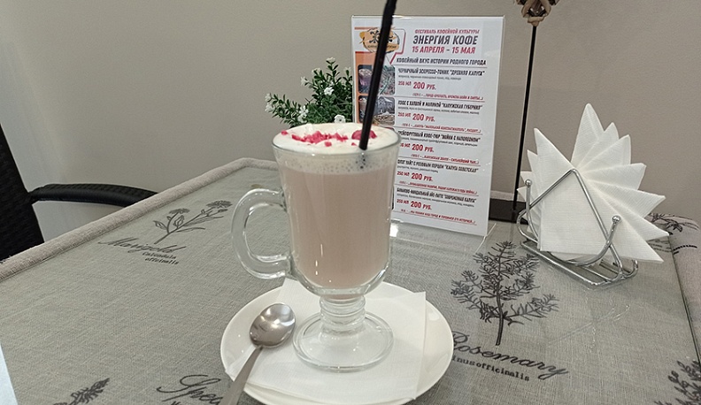 Наполнитесь  энергией!