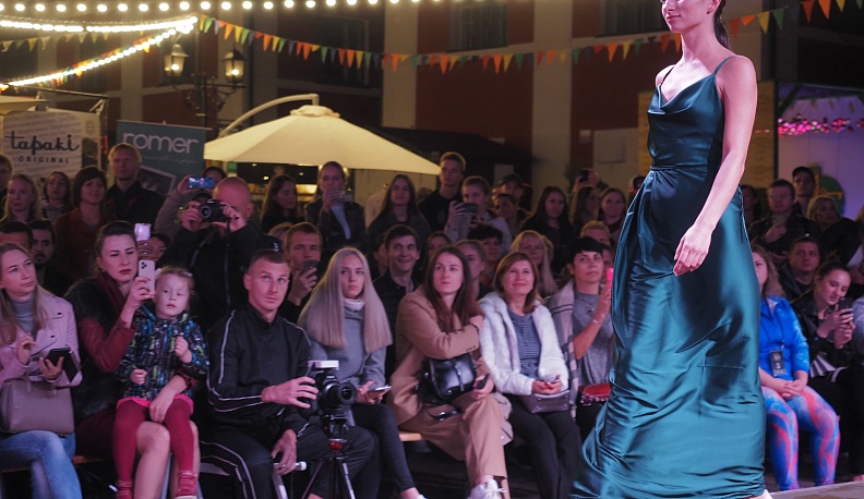 Стильный праздник