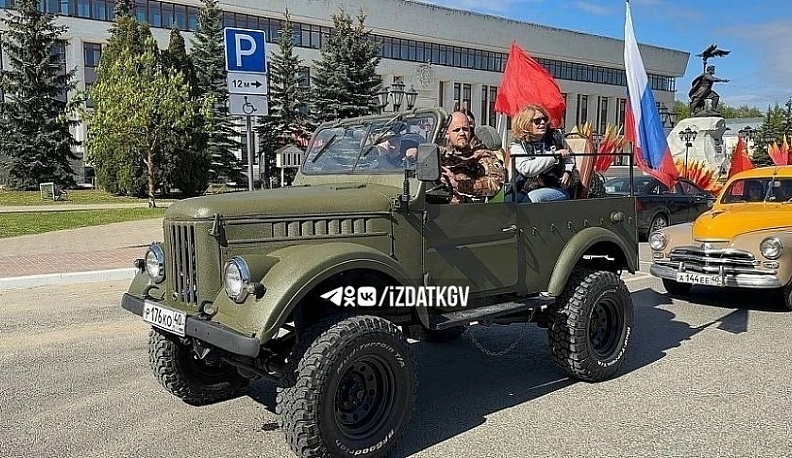 Калужан приглашают на автопробег «Эстафета Памяти» 