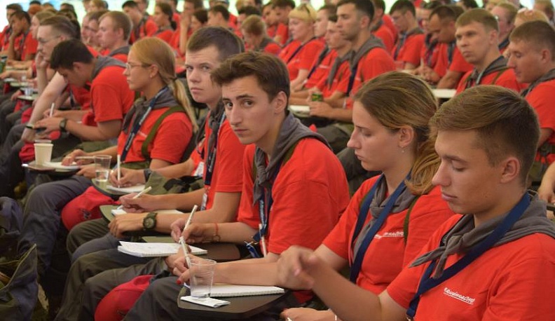 Будущее на «Рубеже»