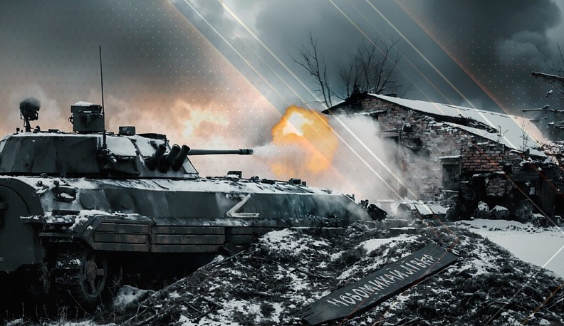 Бой за Новомихайловку.  Арт от Телеграм-канала Рыбарь.