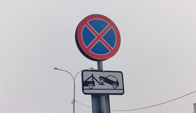 В Калужской области водители стали меньше парковаться в запрещённых местах