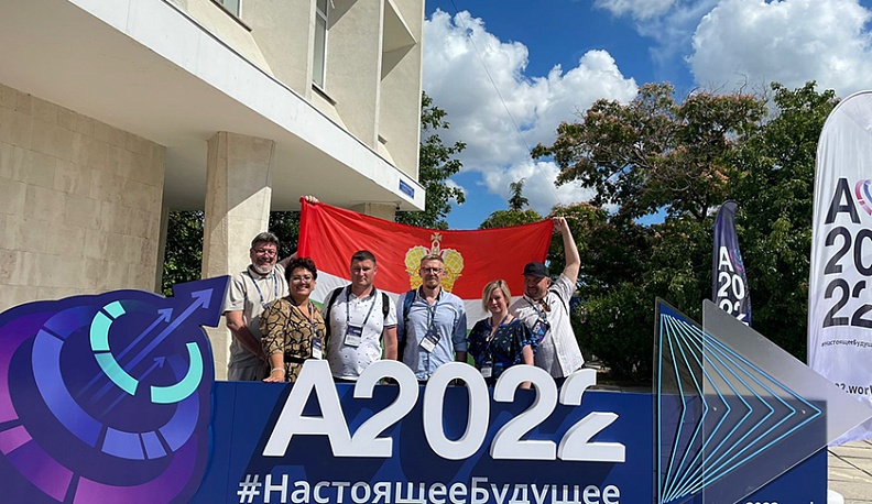 Наш «ФармОстров» -  лучший на «Архипелаге»!