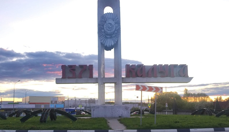 Калужские волонтёры доставили на передовую важный груз для земляков-бойцов