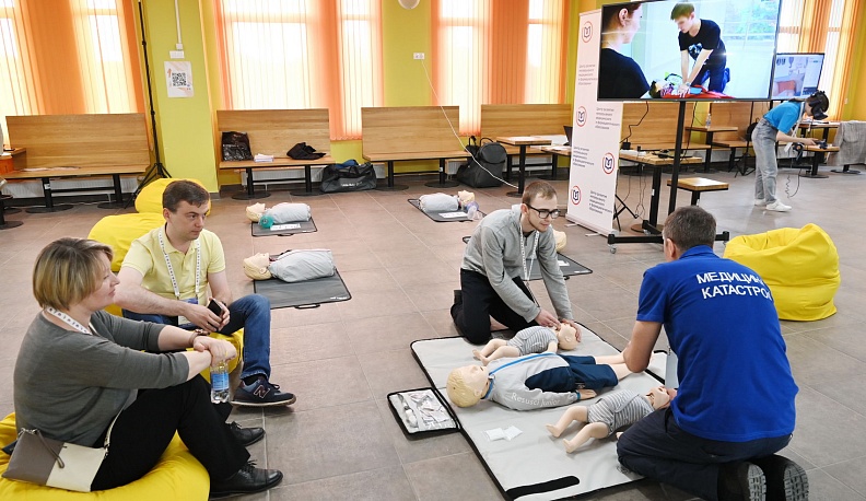 Посчитать пульс времени