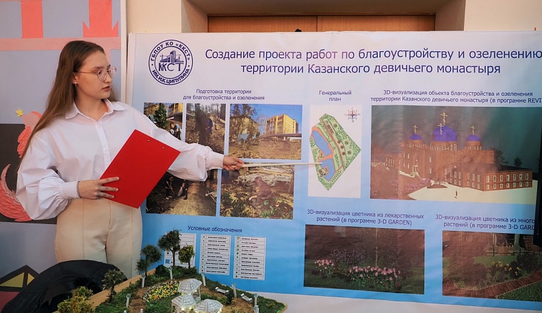 В Калуге проходит региональная выставка работ студентов техникумов и колледжей 