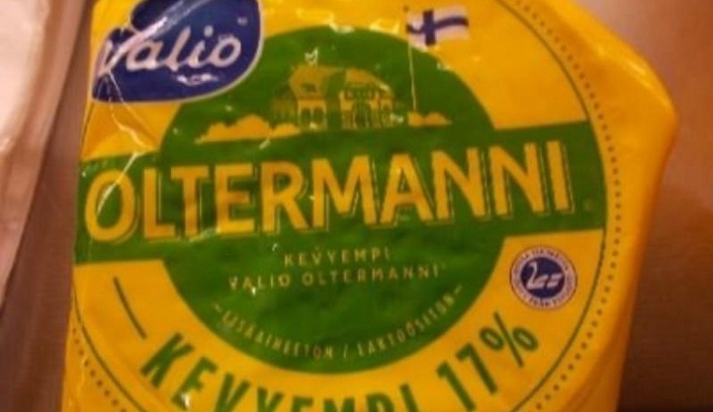 Санкционный сыр уничтожили в Обнинске