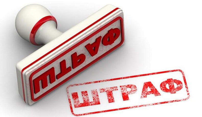 Калужан штрафуют за отсутствие договоров на техобслуживание газа 