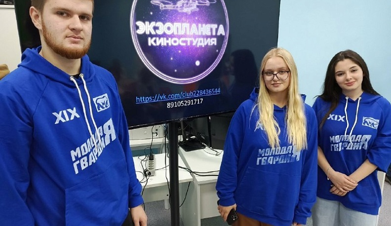 В Калуге открылась киностудия для подростков «Экзопланета»